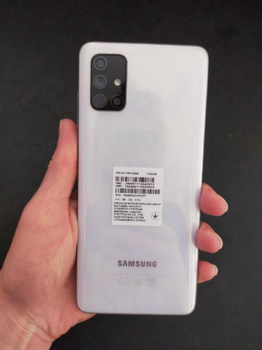 Samsung A73 256gb Купить В Краснодаре