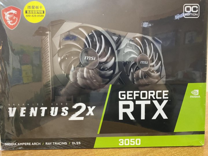 Rtx 3050 msi ventus. RTX 3050 MSI Ventus 2x. MSI RTX 3050 Ventus 2x 8g. Видюха 3050 МСИ. Дуал Вентус МСИ 3050.