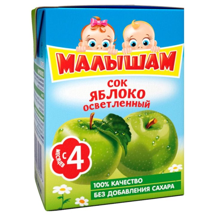 Сок 200 мл яблоко. Сок ФРУТОНЯНЯ малышам яблоко осветленный 0,125л. Сок малышам яблоко груша 200мл. Сок малышам 0.125. Сок малышам яблоко вишня.