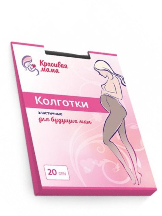 Любимые колготки мамы