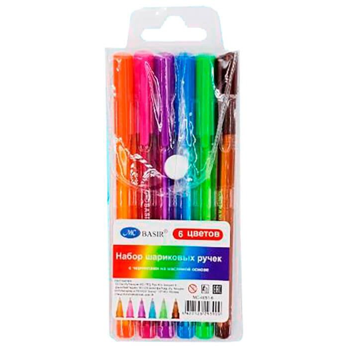 Ручки Шариковые Цветные Набор Купить