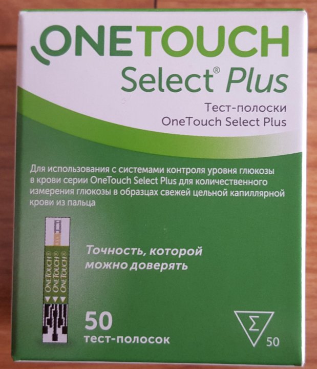 Тест полоски one touch select plus