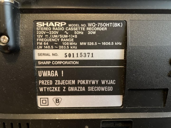 Sharp wq 750ht схема