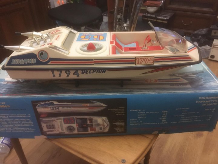 Катер Дельфин Ссср Игрушка Купить На Авито