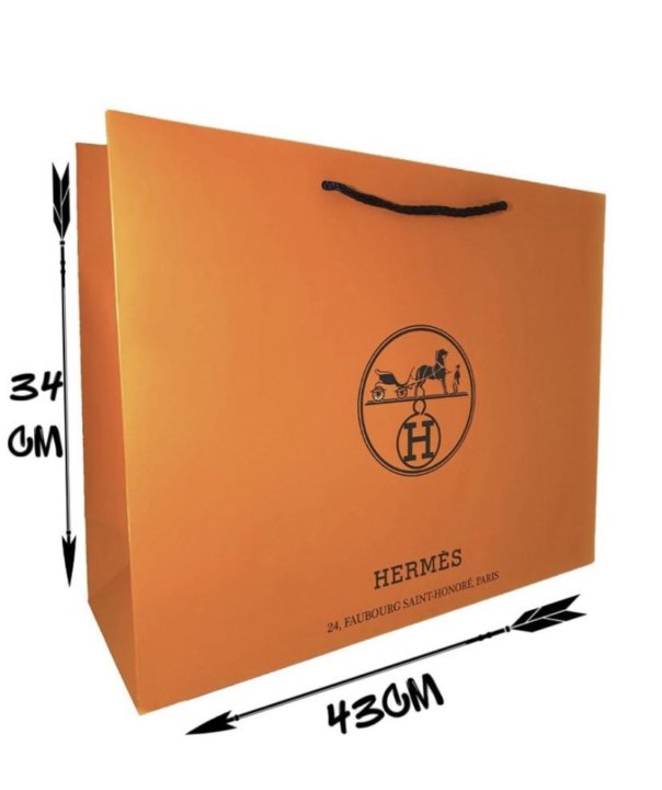 Цум hermes. Пакет Hermes. Hermes упаковка. Брендовые пакеты. Пакет подарочный Hermes.
