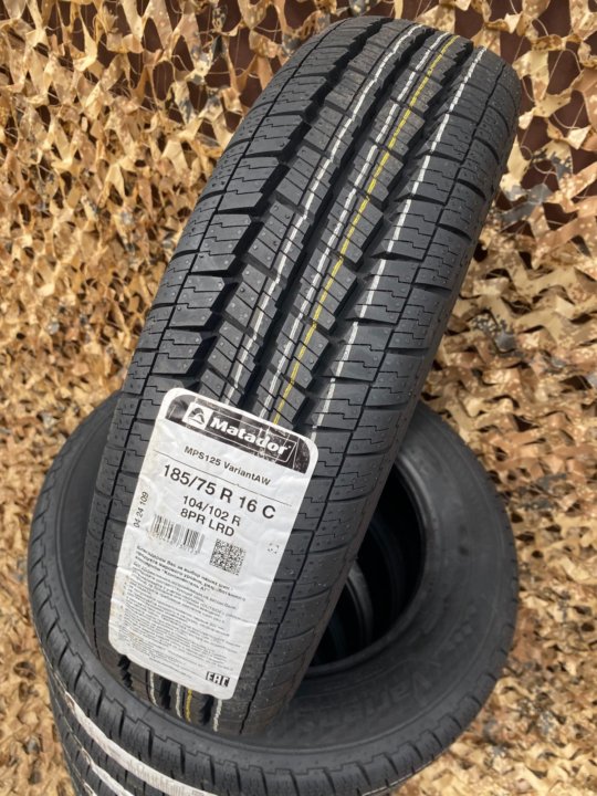 Купить Шины Матадор 185 75 R16c