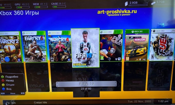 Фрибут без пополнения. Приставка за 20000 рублей xbox 360 без прошивки. икс бокс фрибут. игры на икс бокс 360 фрибут. игры на xbox freeboot.