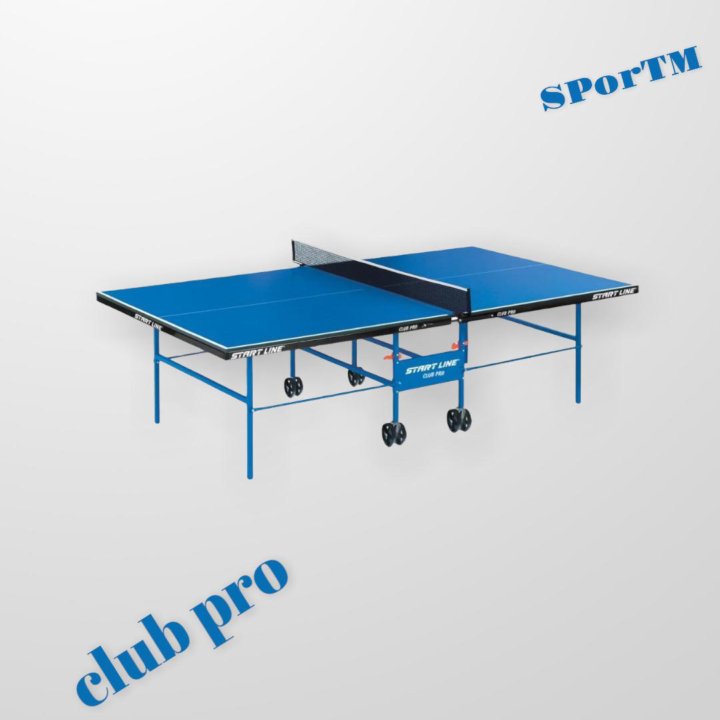 Теннисный стол start line hobby 2 outdoor