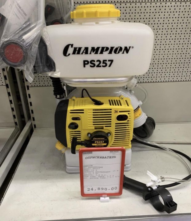 Champion ps257. Воздуходувка опрыскиватель бензиновая champion ps257. Распылитель champion ps257. Champion ps257. Champion ps257.