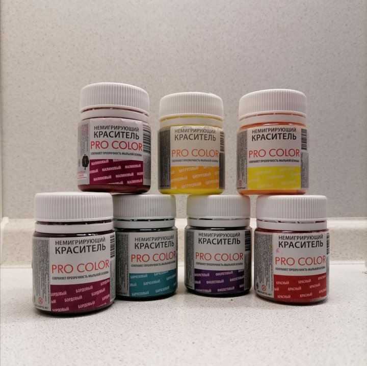 Набор немигрирующих красителей. Краска для аэрографии. Stylist color pro краска для волос. Про колор. Пигменты для мыла немигрирующие.