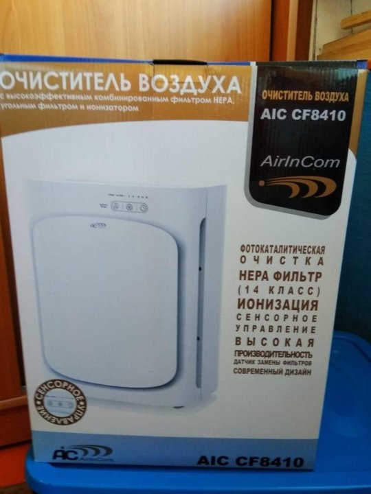 Очиститель Воздуха Aic Cf8410 Купить