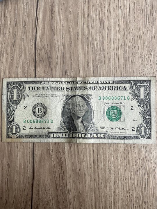 1 доллар 2009 года. Доллар 2009. Один доллар 2009 года. Доллары 2009 года выпуска.