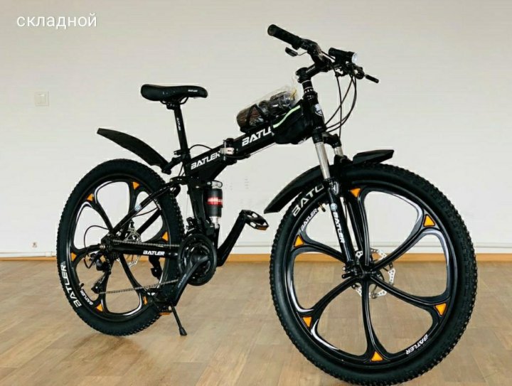 Купить Велосипеды В Мытищах Авито