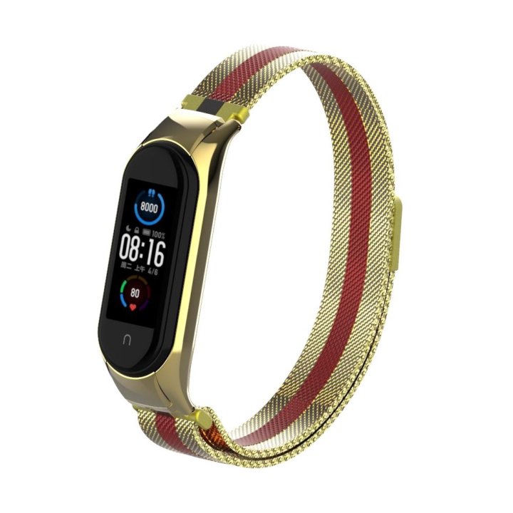 Mi Band 5 Купить Москва