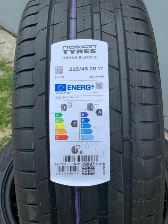 Hakka Black 2 225/55 r17. Hakka Black 2. Nokian Hakka Black 2 225 5017.