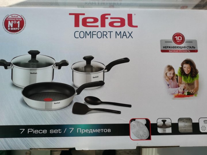 Tefal Comfort k221sb04. Электроплита Тефаль одноконф. Набор посуды Tefal Comfort Max 7 предметов фото предметов.