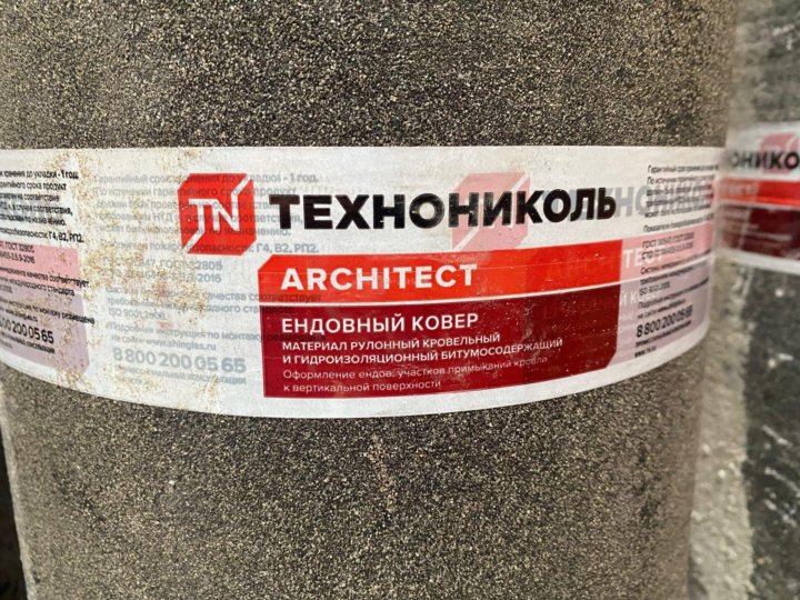 Ковер т