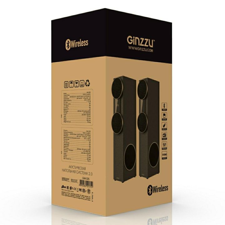 Колонки 2.0 Ginzzu Gm 329 Купить
