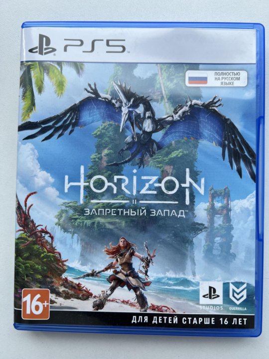 Horizon forbidden west complete edition ps5 диск