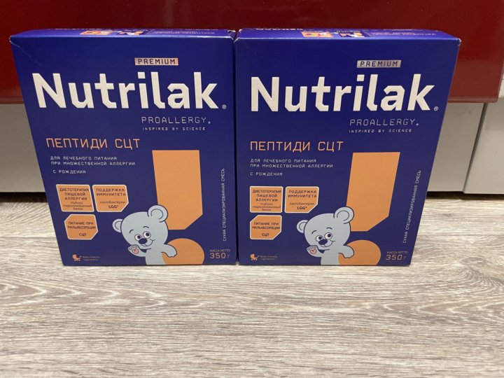 Nutrilak premium пептиди сцт с рождения отзывы