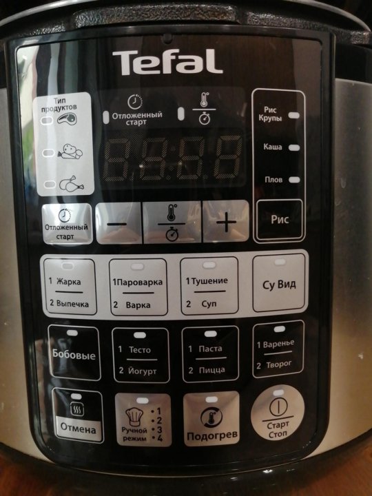 Tefal serie