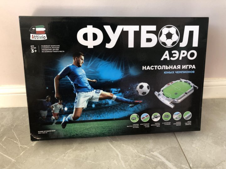 Настольная игра Аэрофутбол