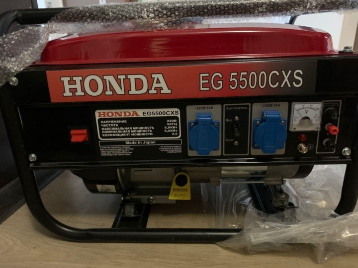 Honda Eg5500cxs Цена