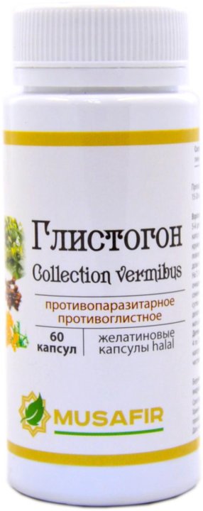 Осинол. Глистогон 150 капсул. Глистогон Musafir. Препарат глистогон Мусафир. Глистогон капсулы.