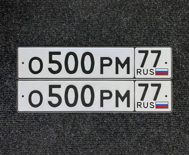 200 номера вариантов