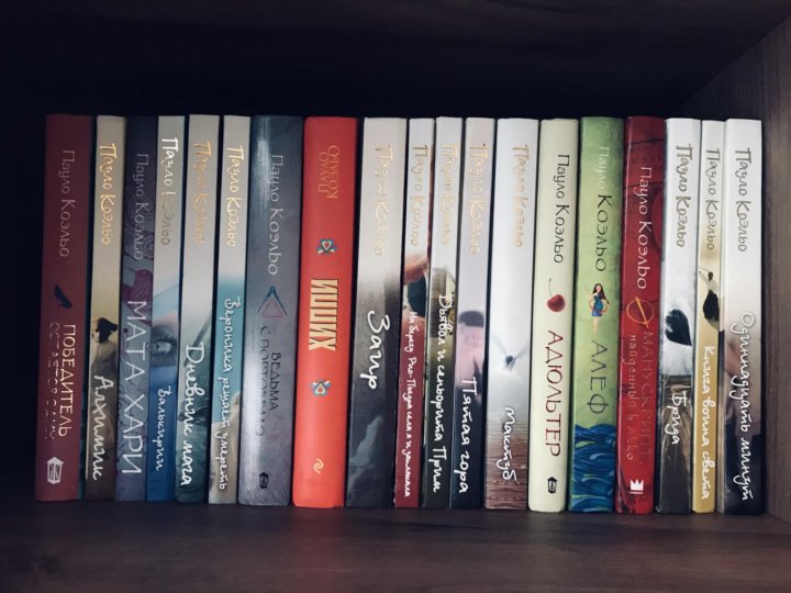 Где Можно Купить Книгу Пенза