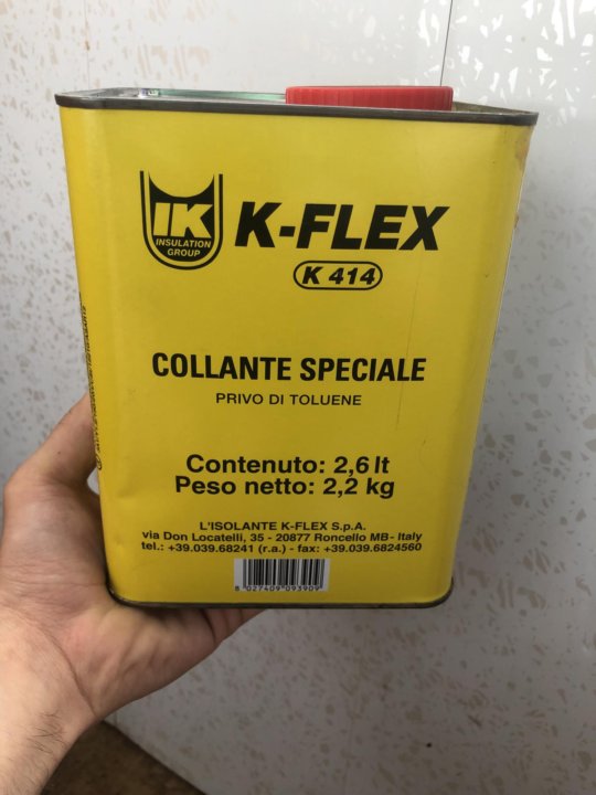 K flex t. Клей k-Flex k 414. Клей k-Flex 2.6 lt k 414. Клей k-Flex 2.6 lt k 467. Клей k-Flex k414 0.5 л.