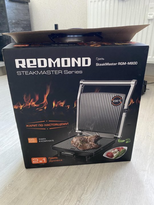 Steakmaster redmond rgm m811d. Redmond STEAKMASTER RGM-m811d. Электрогриль Redmond STEAKMASTER RGM-m811d. Гриль Redmond STEAKMASTER RGM-m811d черный.