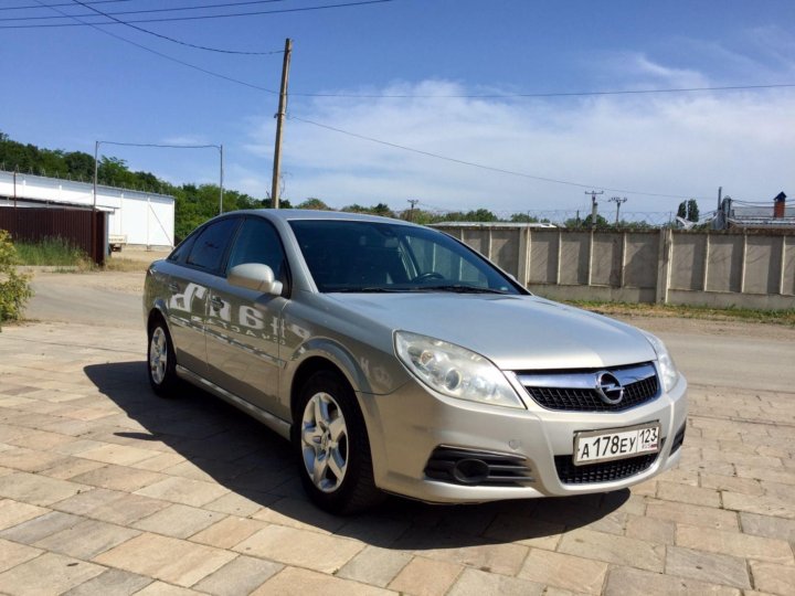 машина курганинск