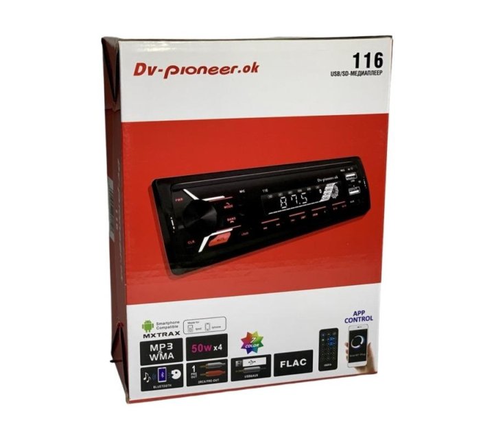 Dv pioneer cc3. Pioneer dvd 420. Dv pioneer cc3. Pioneer dv 525 rl. Магнитола dv-7023.