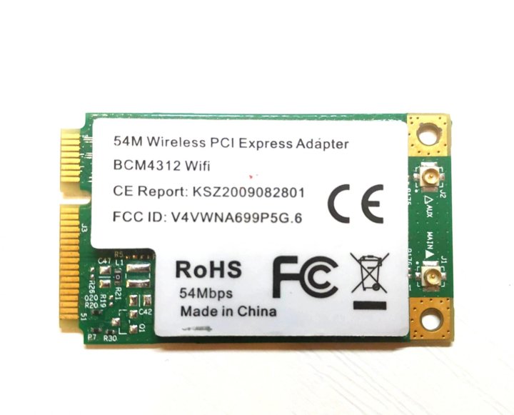 Broadcom 802.11 b