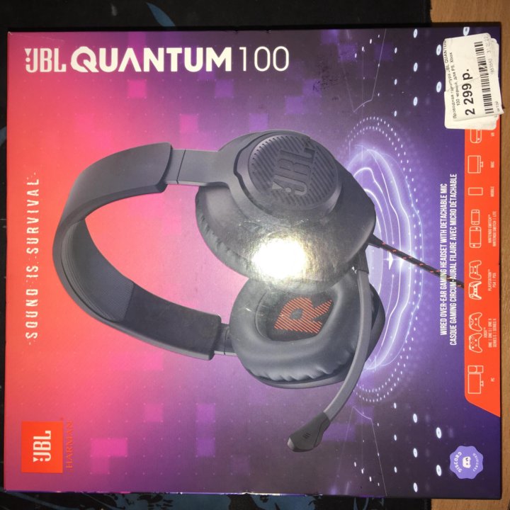 Звуковая карта jbl quantum 300