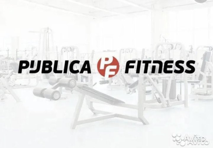 Публика фитнес загоровского. Паблик фитнес. Publicafitness Club пять столиц. Publica Fitness Воронеж 5 столиц. Publica Fitness Воронеж бассейн.