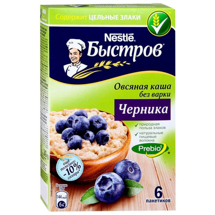 Каша быстров все вкусы