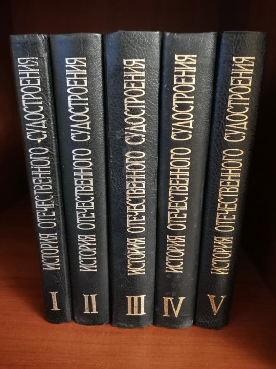 Сборник моя история. Сборник моя история. Тематический сборник история. Н помяловский. Сборник моя история.