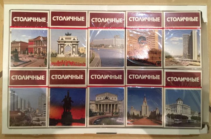 Купить Оптом Столичные Сигареты