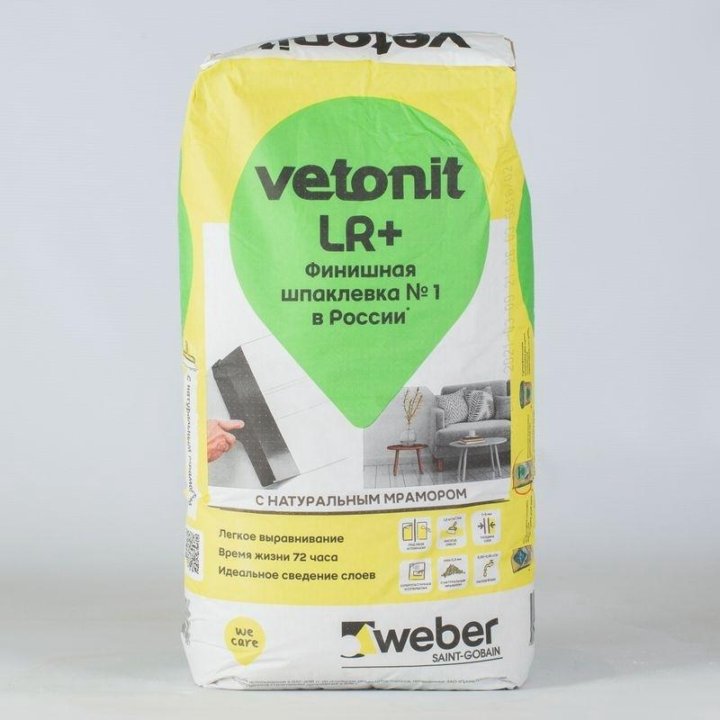 Vetonit lr. Шпаклевка Weber Vetonit LR+. Шпаклевка полимерная Weber Vetonit LR+ финишная белая 20 кг. Шпатлевка Weber LR+, белый, 20 кг. Шпаклёвка Ветонит ЛР 2.