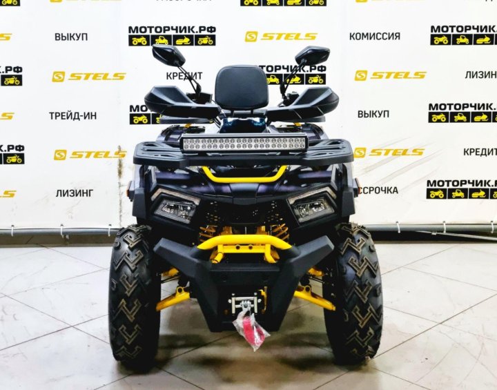 Motoland wild track 200 2025. Wild track x pro 200. квадроцикл motoland 200 wild track x pro. motoland wildtrack 200 x pro. квадроцикл motoland 200 wild track x.