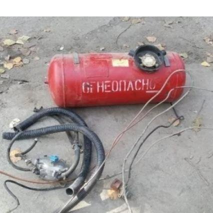 Купить Газовое Оборудование Бу На Авито