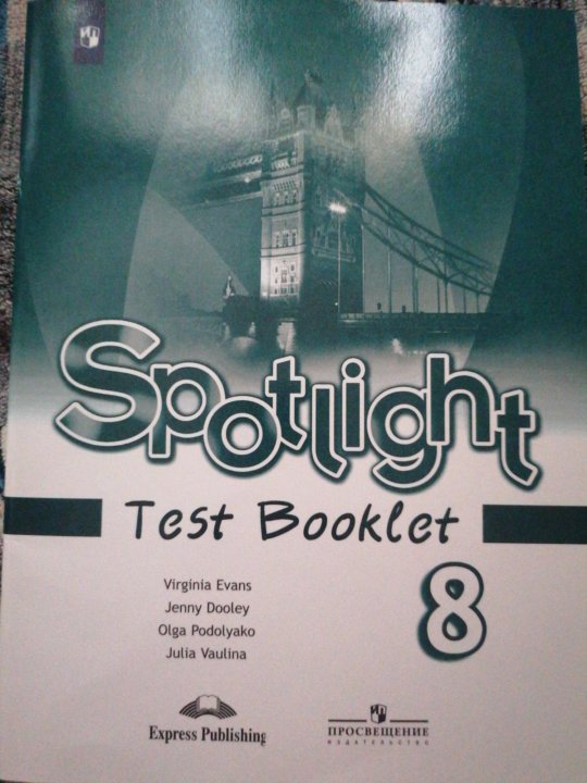 Test booklet. Spotlight 8: Test booklet.