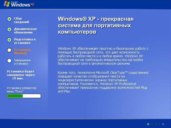 Версия редактора была обновлена страница будет перезагружена