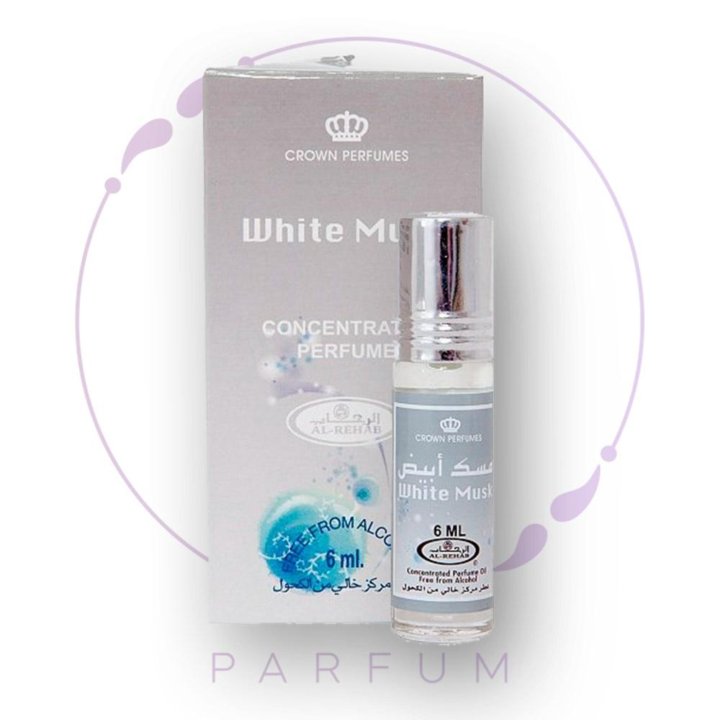 Белый Мускус Купить Настоящий