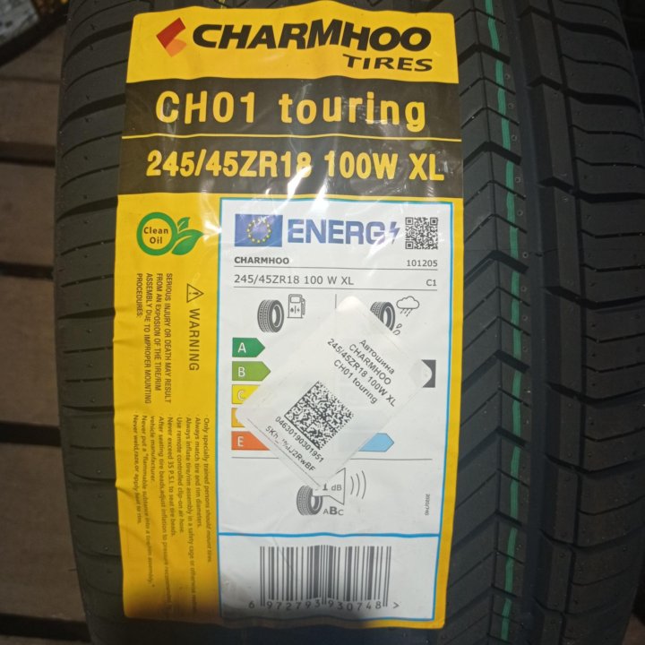 Charmhoo sports отзывы. Charmhoo Touring ch01 225 / 45 / r17. Charmhoo ch01 Touring. 215/65r16 Charmhoo 98v ch01 Touring. Charmhoo ch01 Touring 205/45 r17.