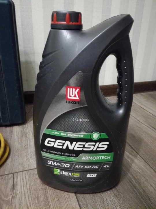 Lukoil genesis dexos2