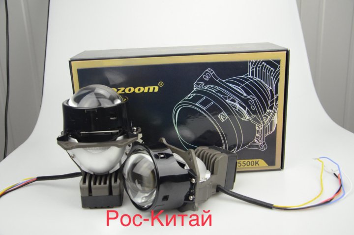 К3 драгон линзы. Bi-led линзы Aozoom Dragon Knight k3 (II поколение) dk200. Aozoom k3 dk300. Aozoom k3 Dragon Ближний Дальний.