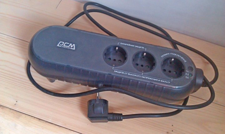 Powercom wow 300. Powercom wow 300